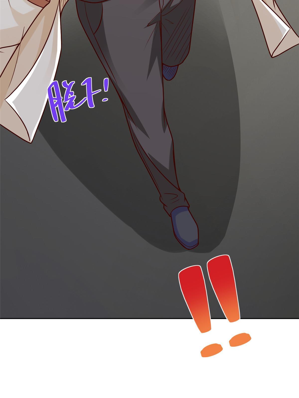 243 和我比划比划58
