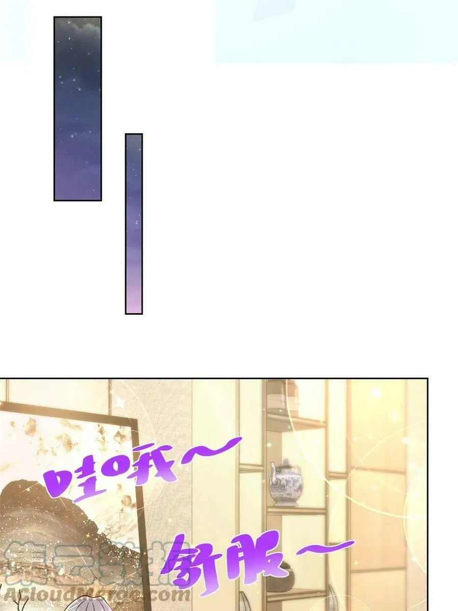 149 林逸太厉害了15