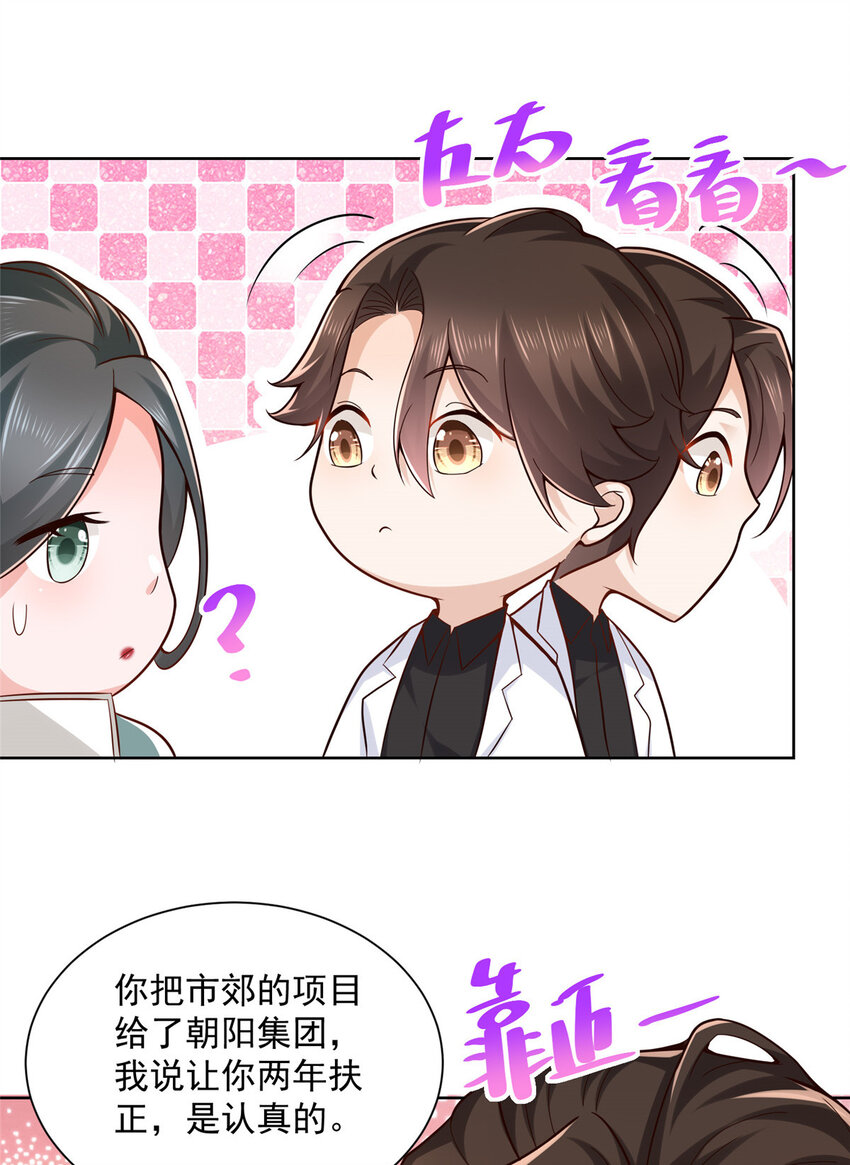 154 输一秒，就烧一辆车3