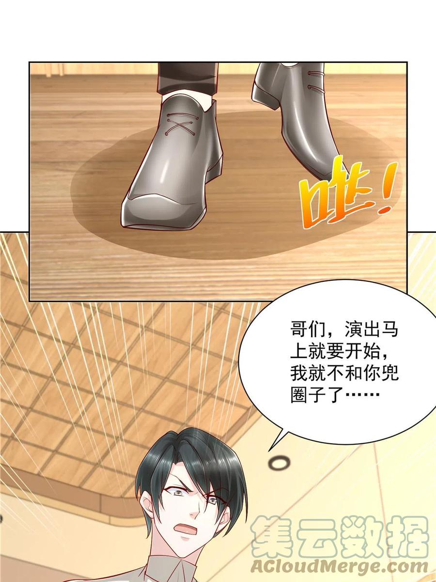092 艺术之路留下阴影27