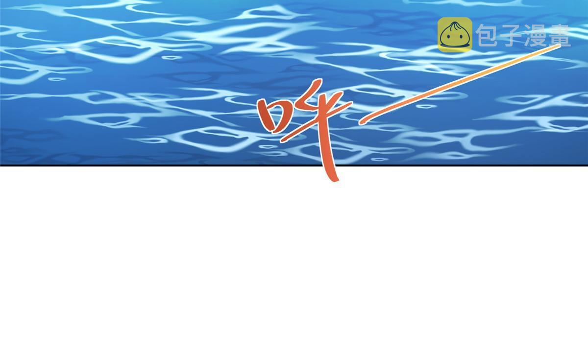 321 岛上太危险了10