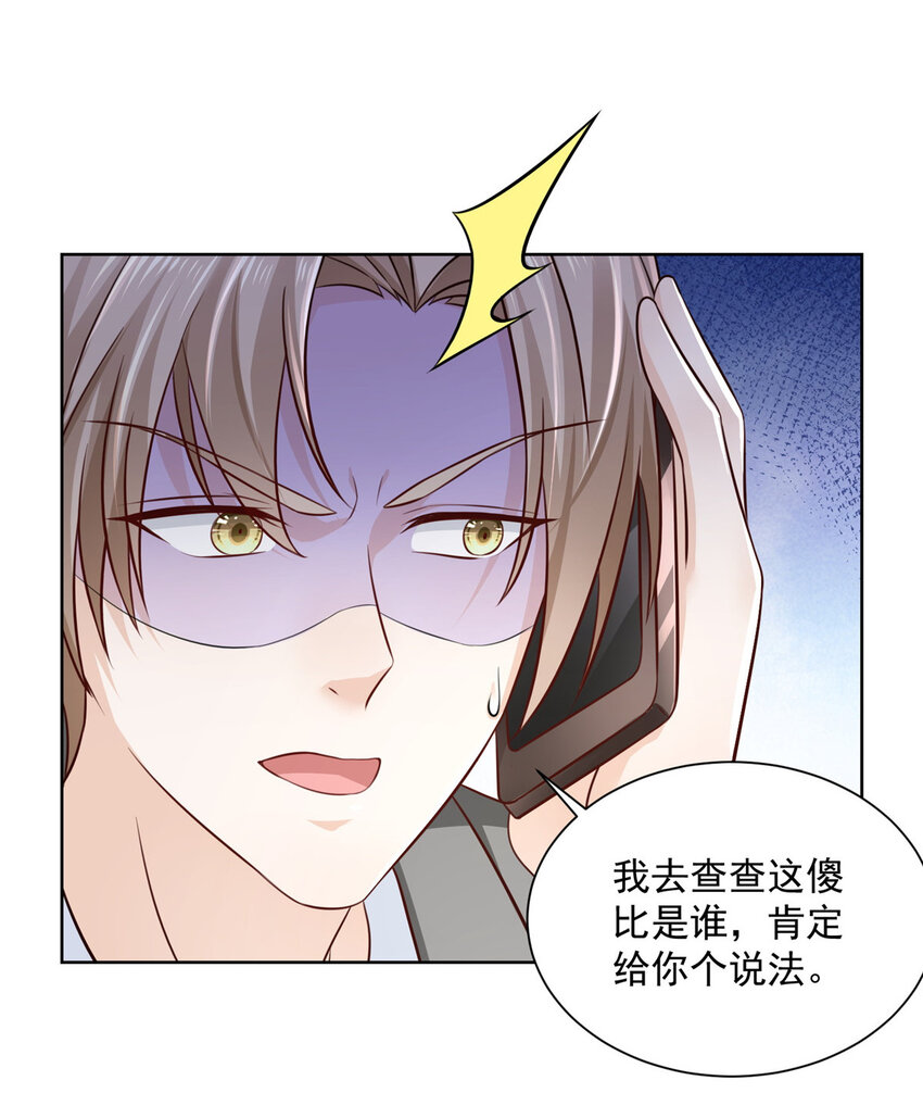 032 去非洲哭24