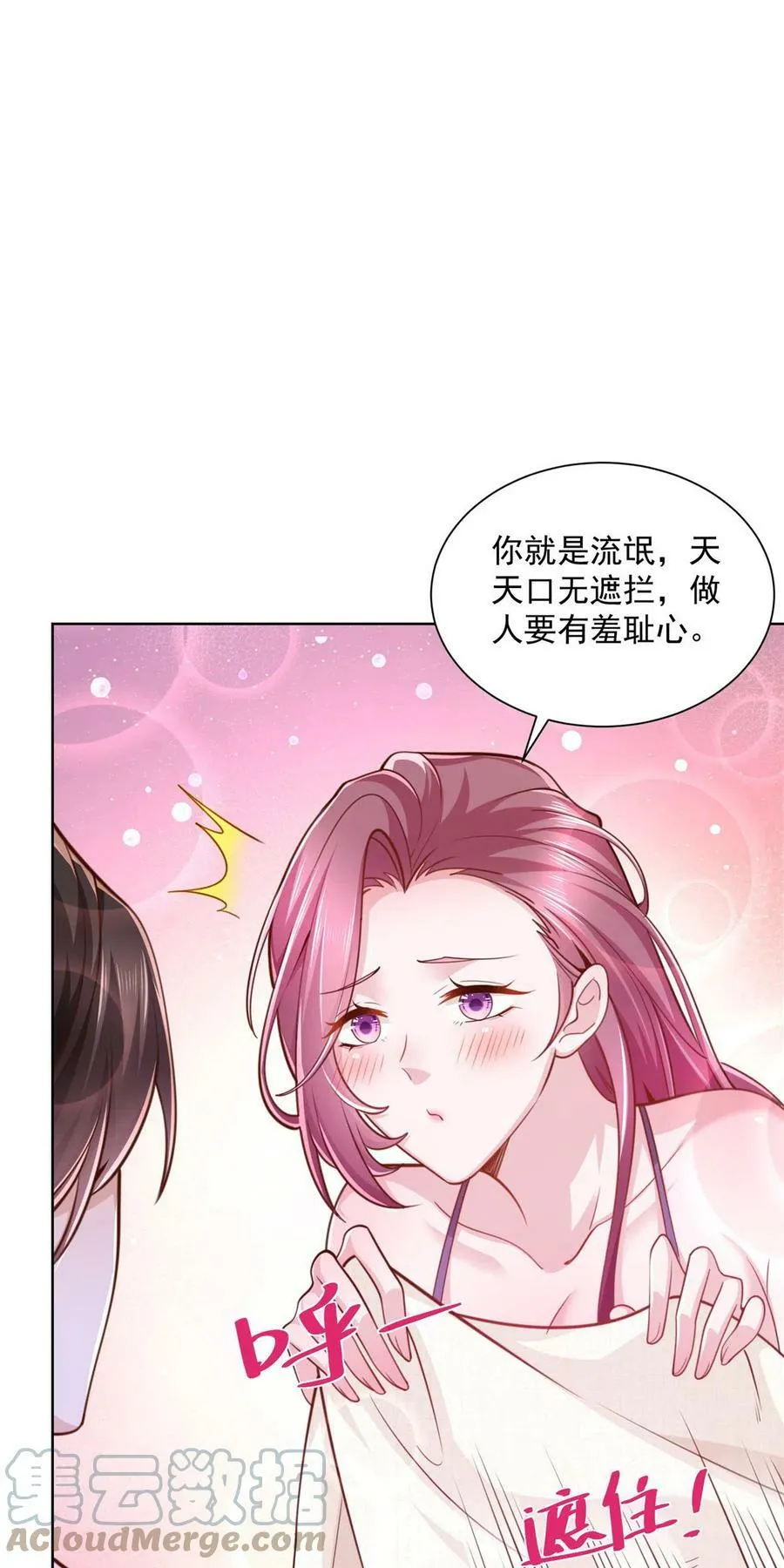125 来谈业务4