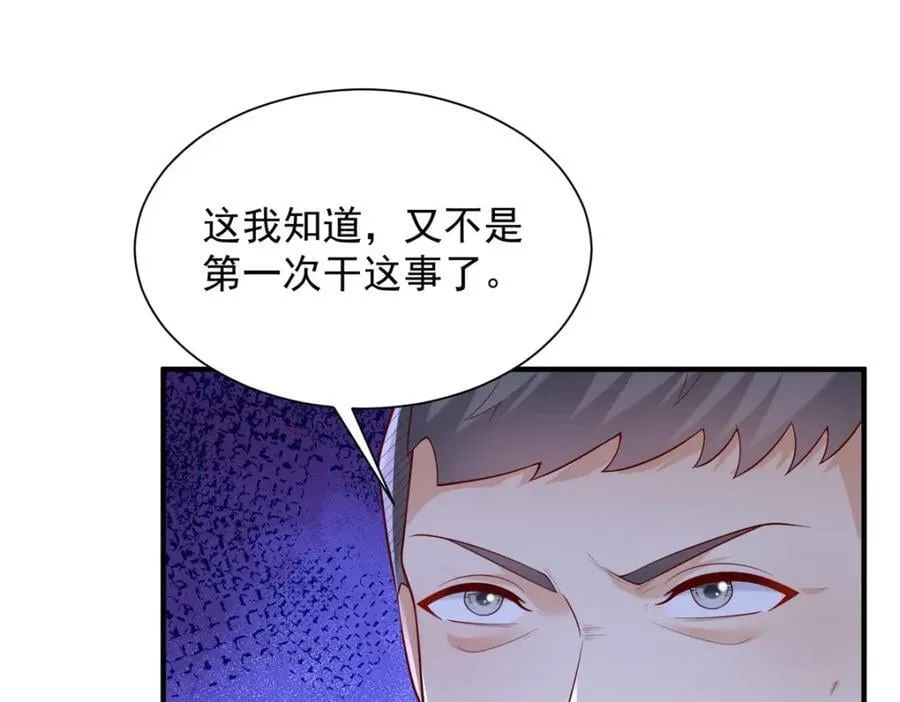 655 比就比39