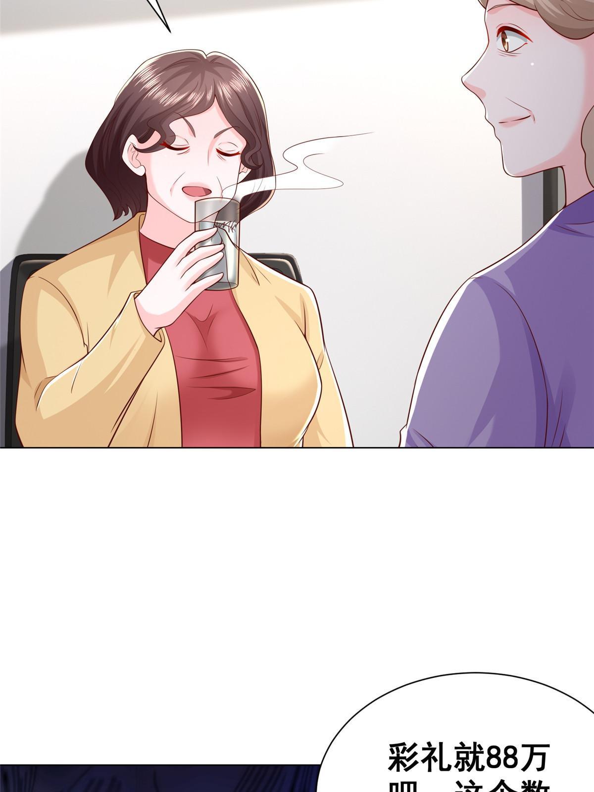 352 孤儿院要动迁39