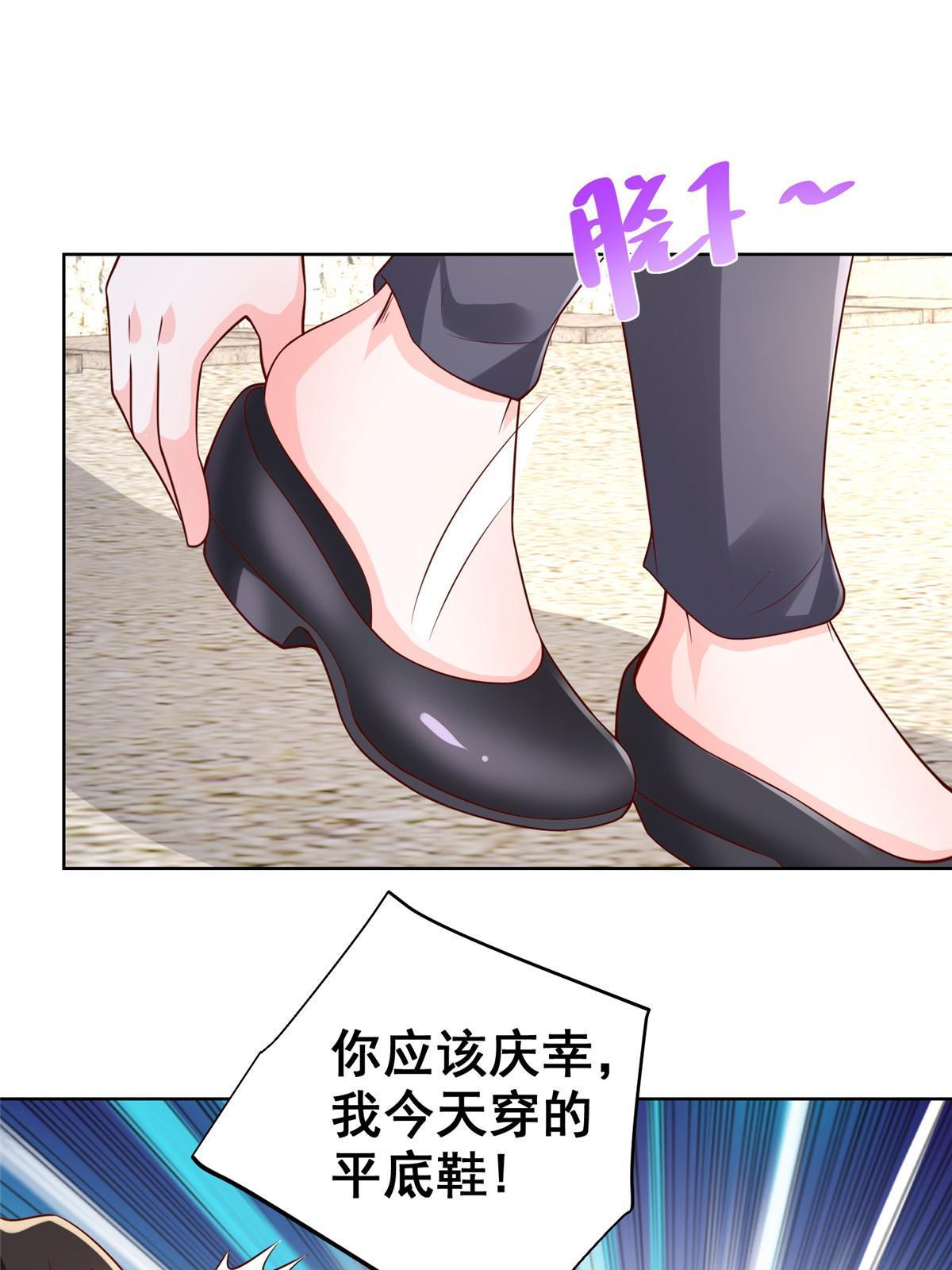355 新项目计划书45