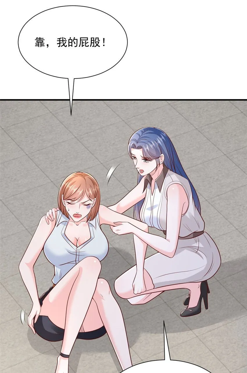 581 情况糟糕1