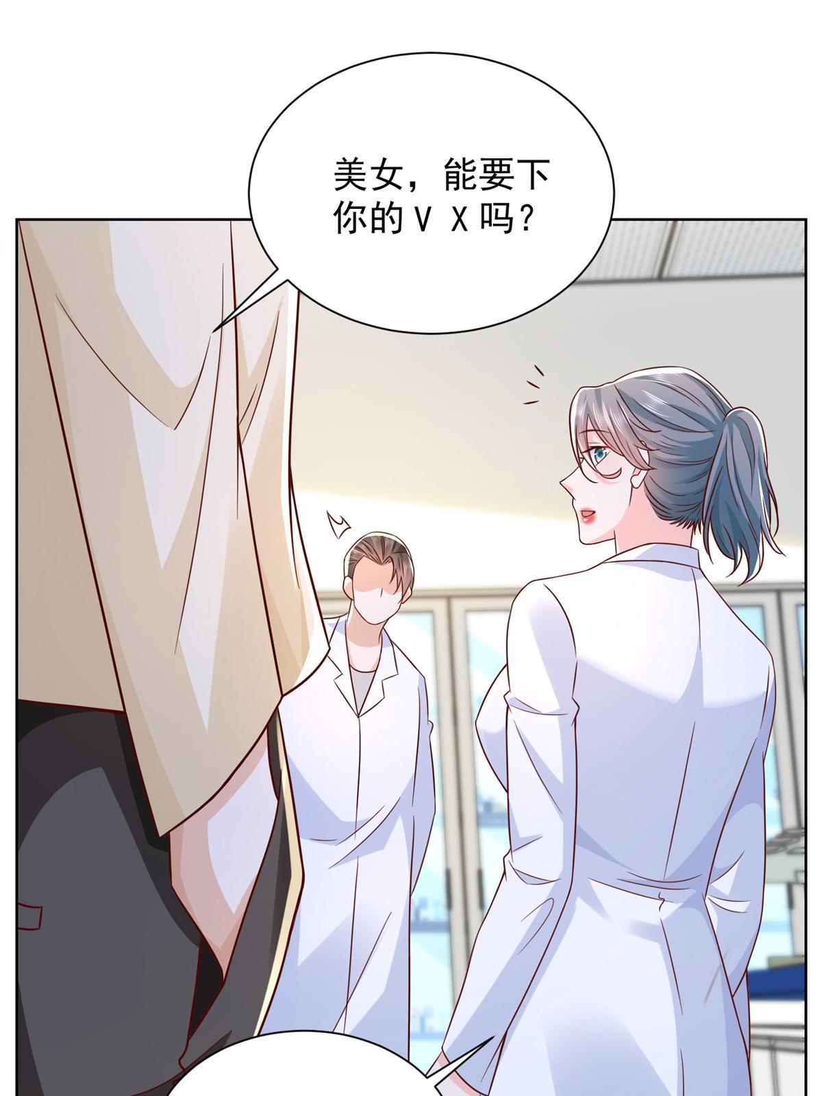 247 想自由一点37