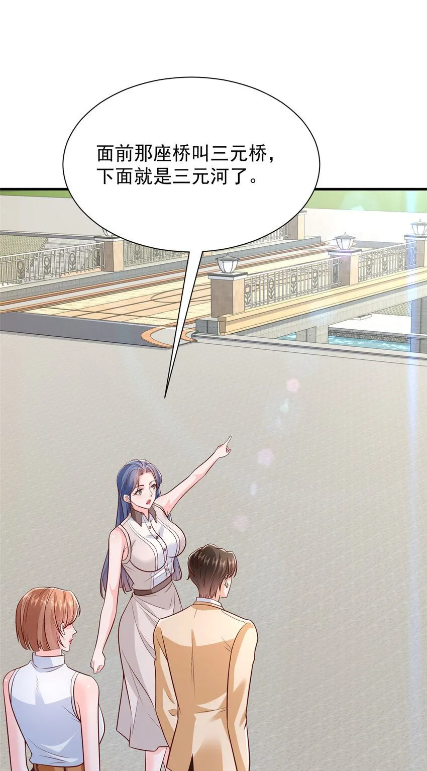 581 情况糟糕27