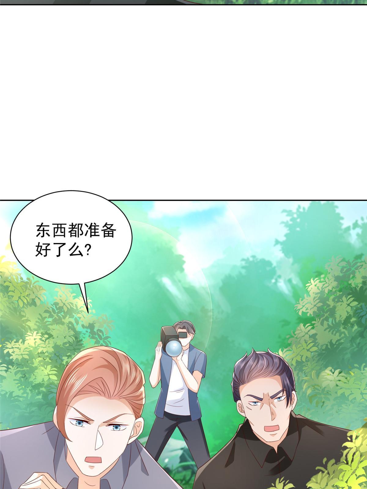 322 离奇事件7