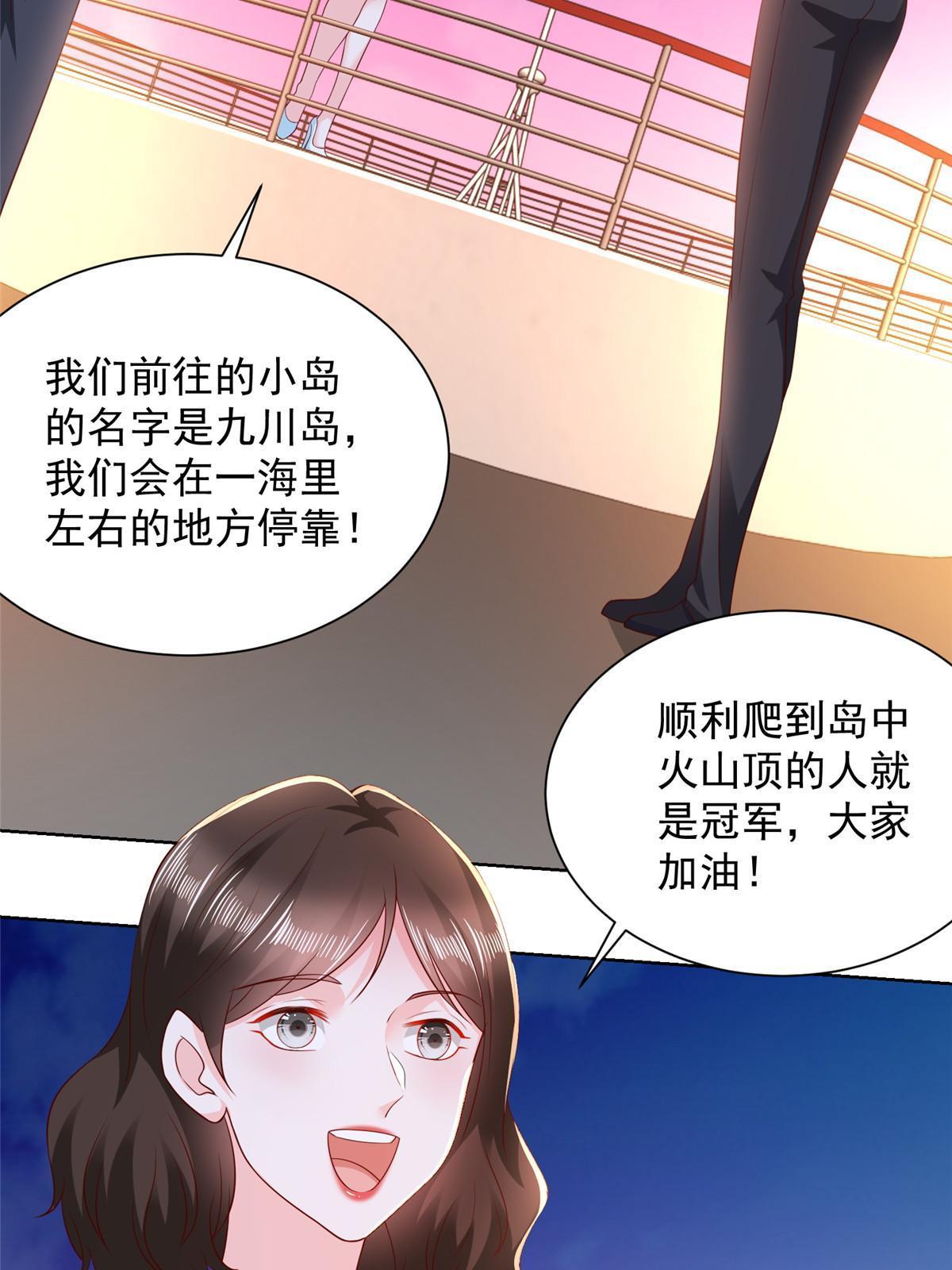 316 游戏规则7
