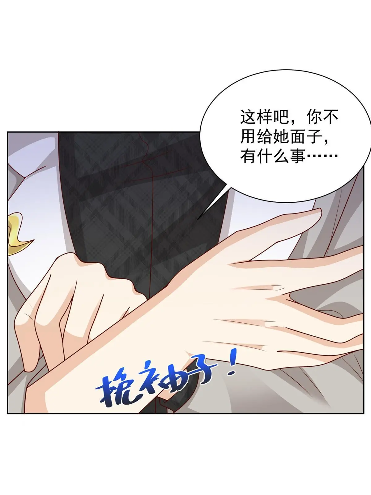 317 带挂上船34