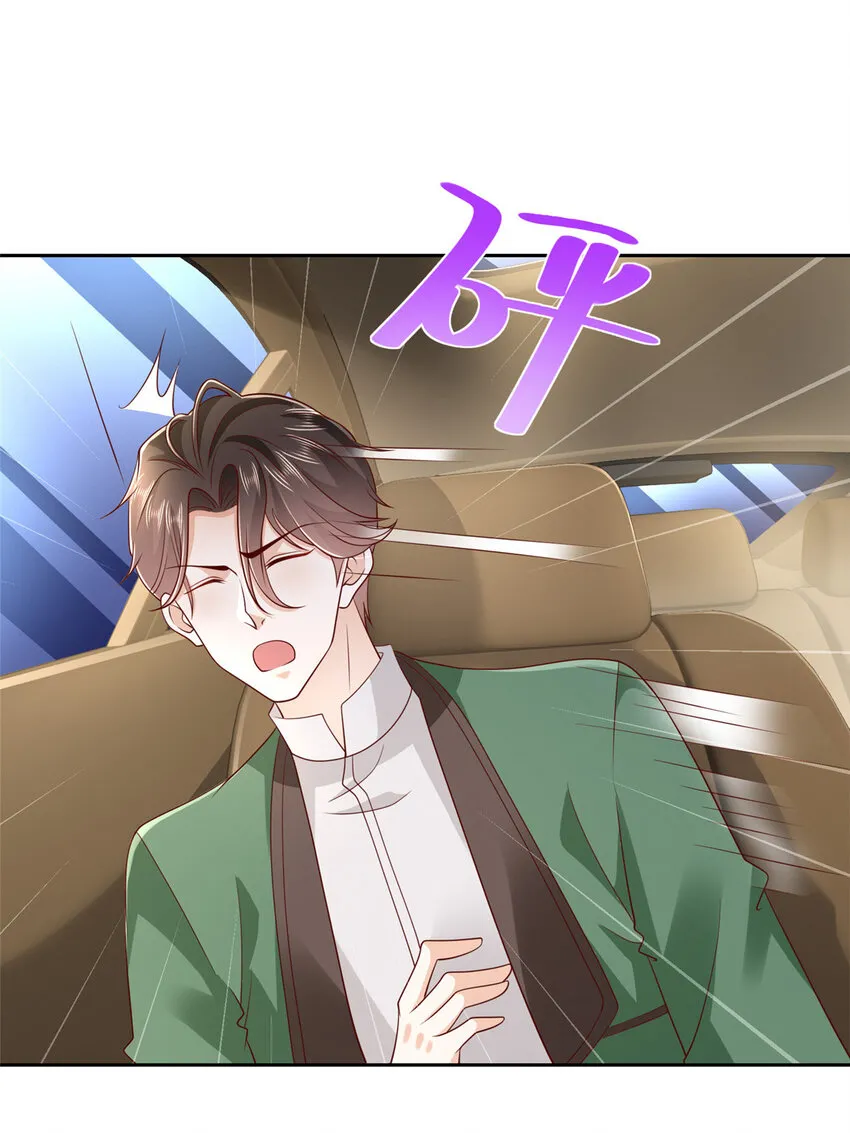 487 没有交易的筹码21