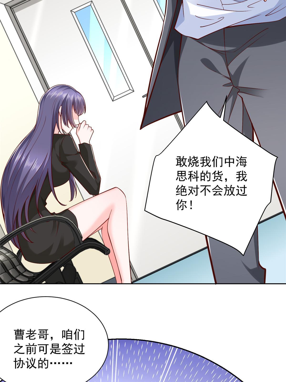 199 要了解一下吗5