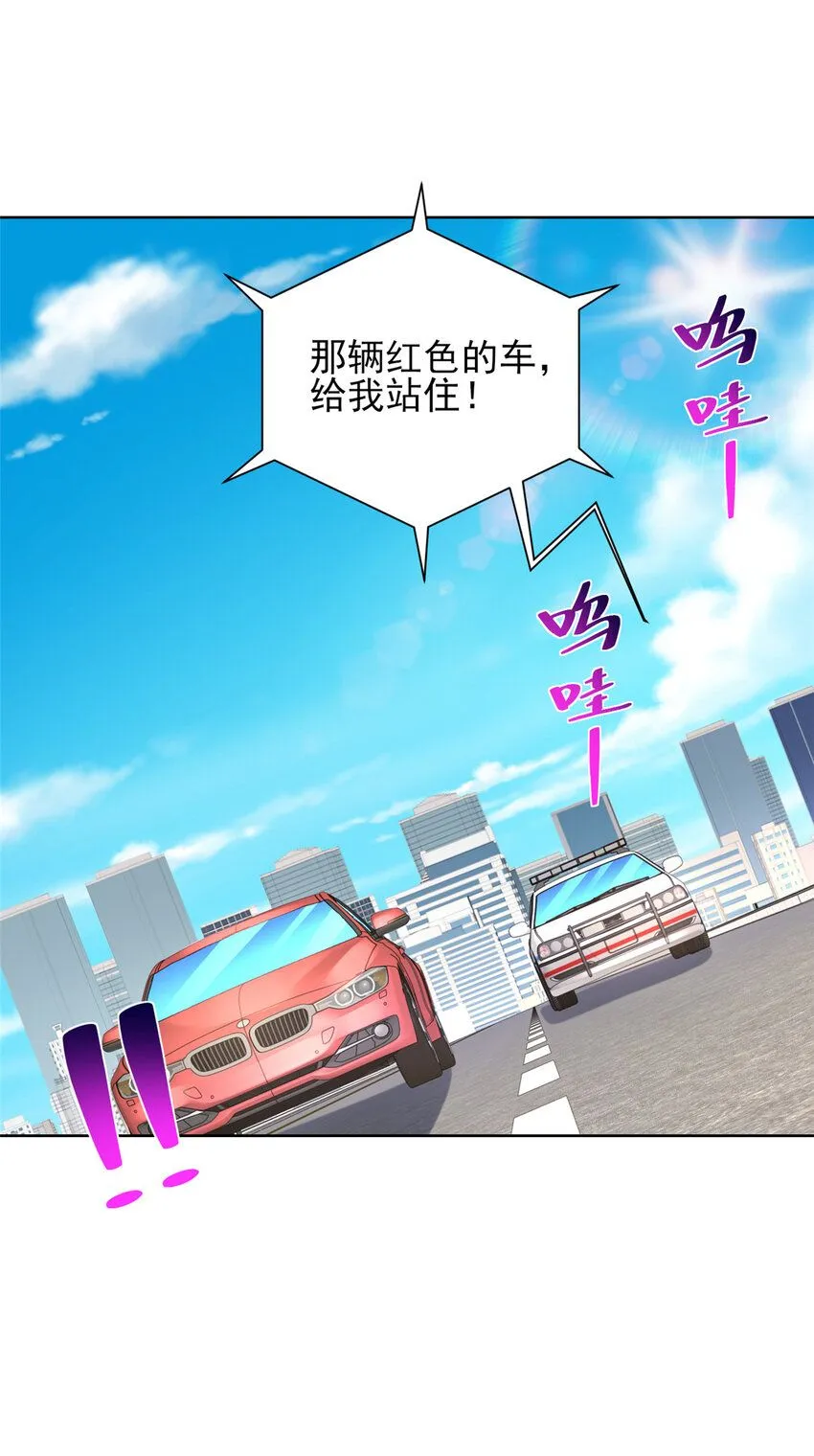 579 山人自有妙计7