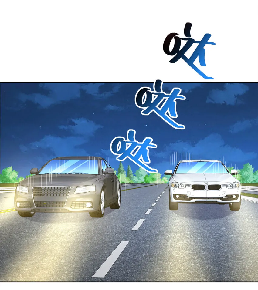 514 是来灭口的8