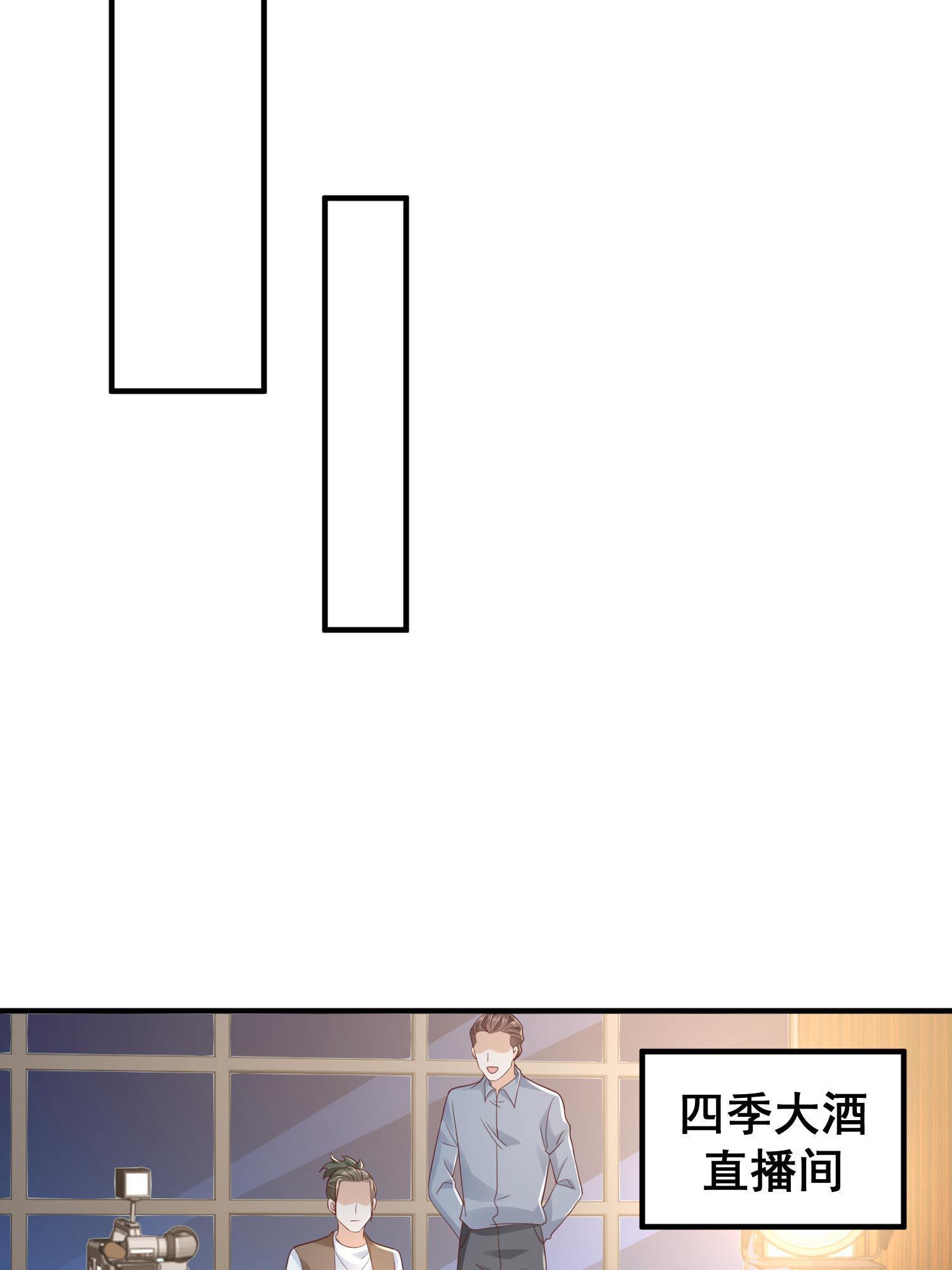 290 落入下风55