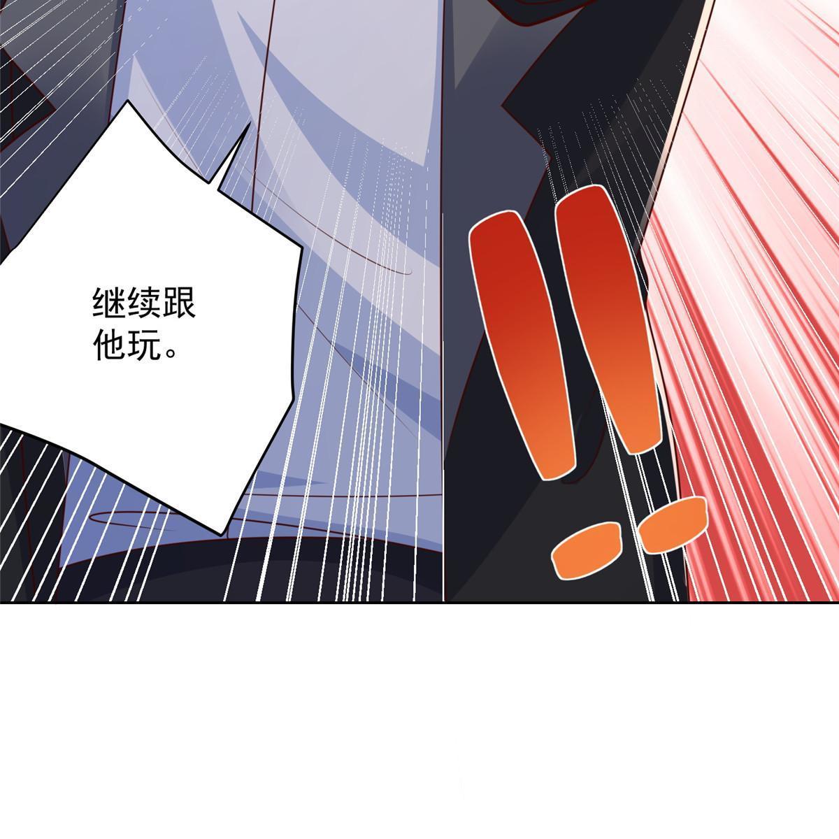 202 股市变幻57