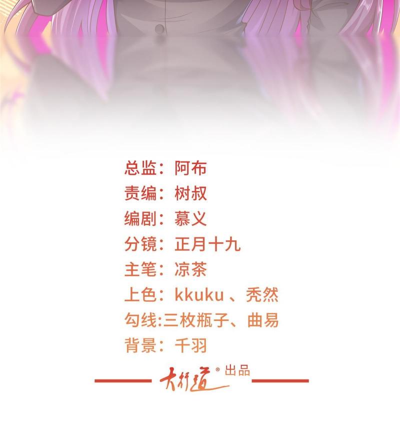 163 开发出新药了1
