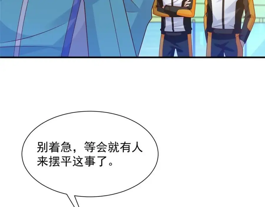 629 顶尖赛车手59