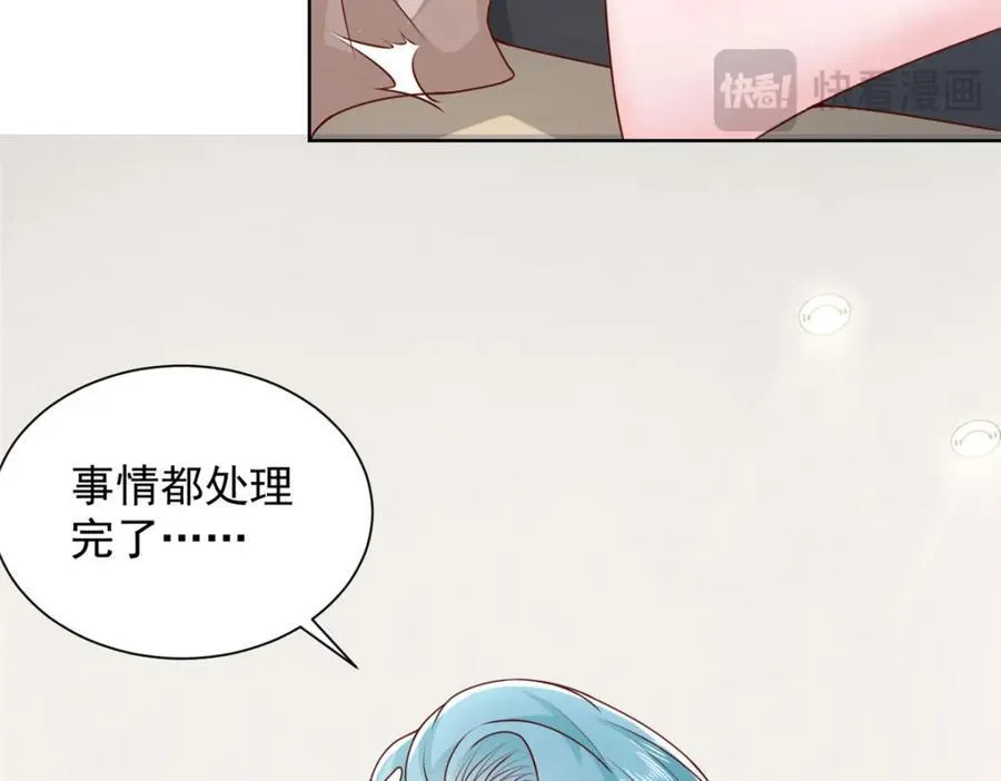 664 丢人现眼47