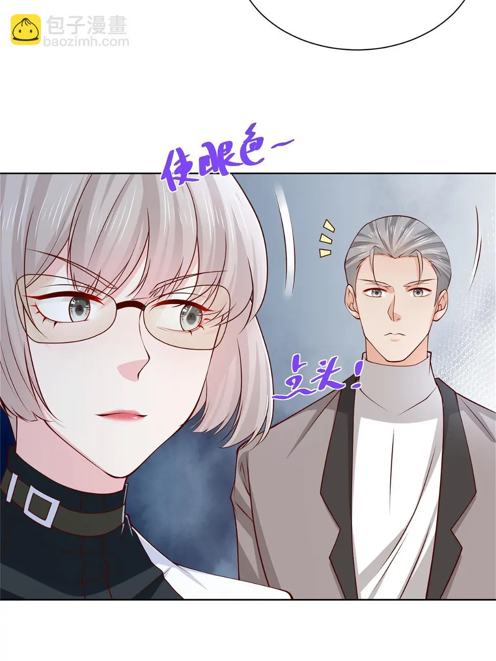 401 可以写遗书了15