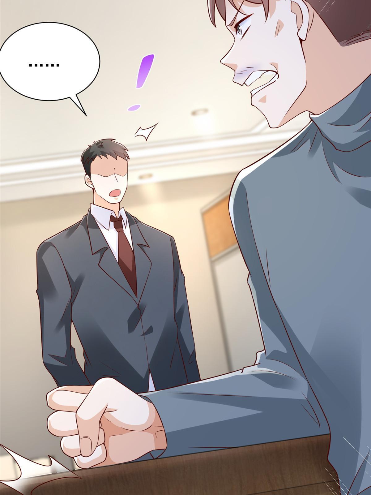 356 坐地起价38