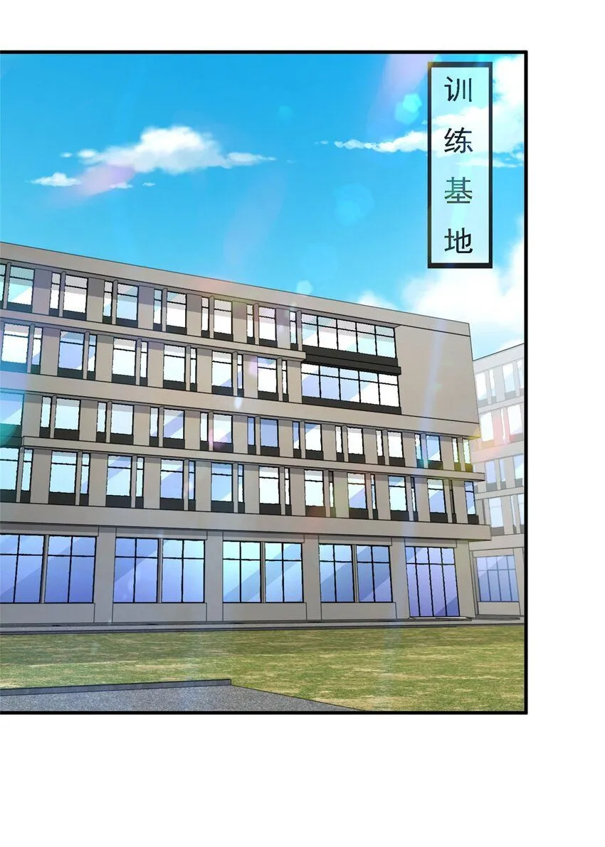 545 神秘的一组组长2