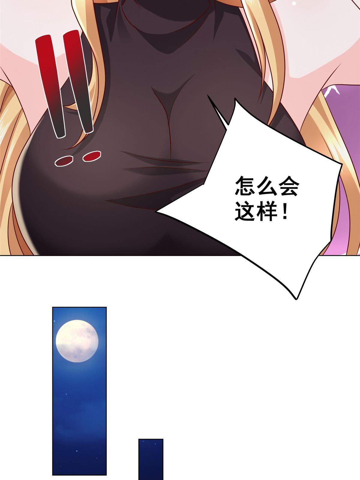 303 有人替你负重前行46