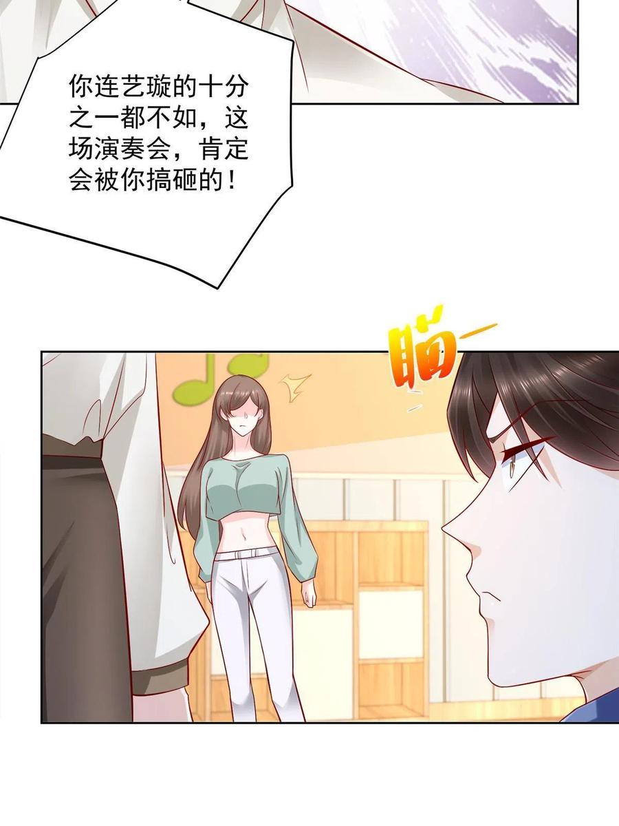 092 艺术之路留下阴影31