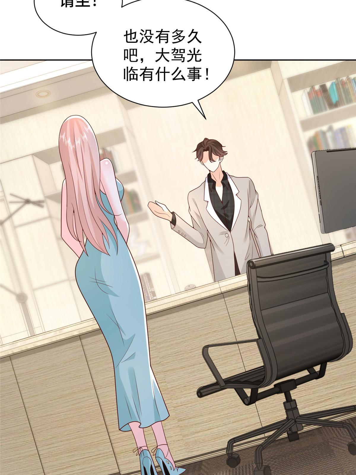 328 活着走出中海13