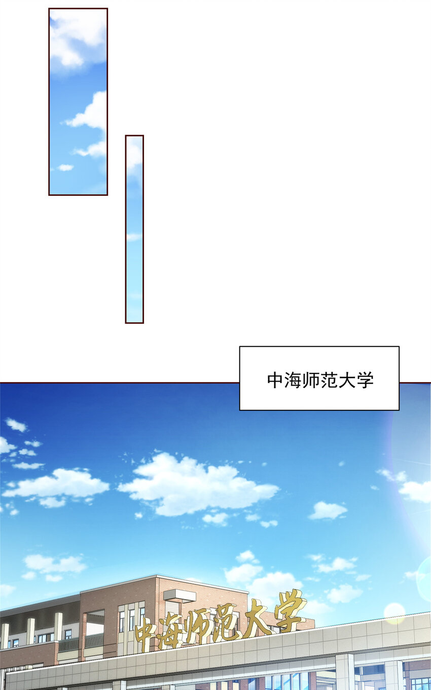 183 送佛送到西11
