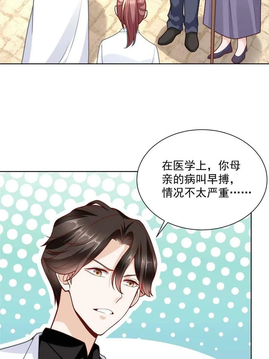 160纪念日41