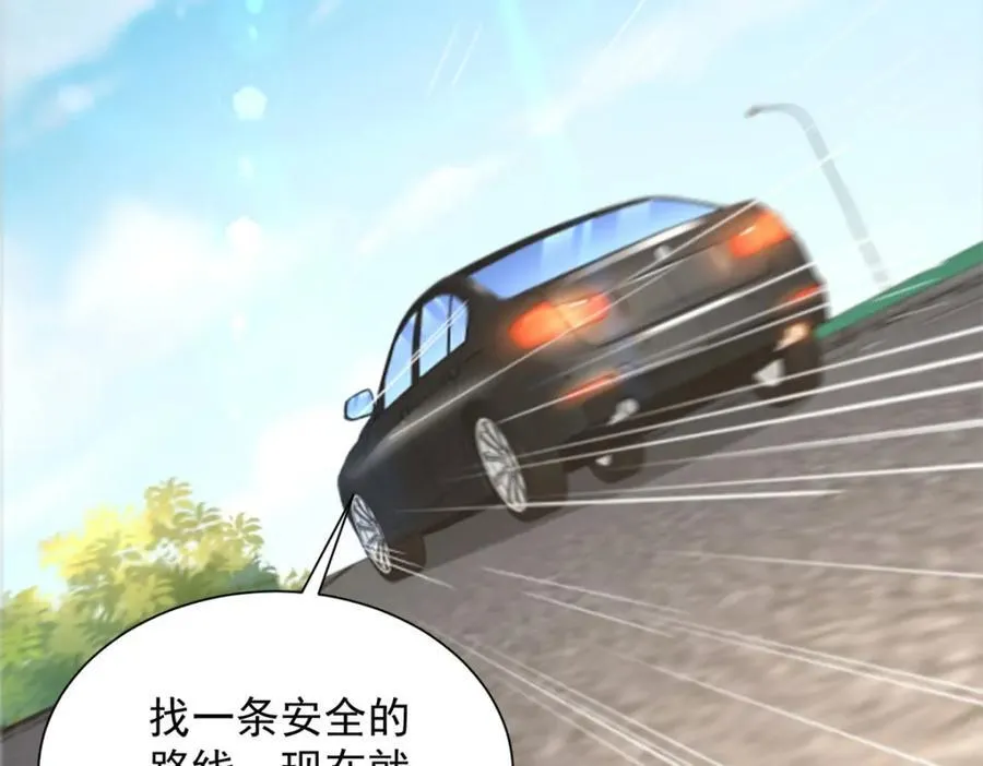 662 怎么对付王冕8