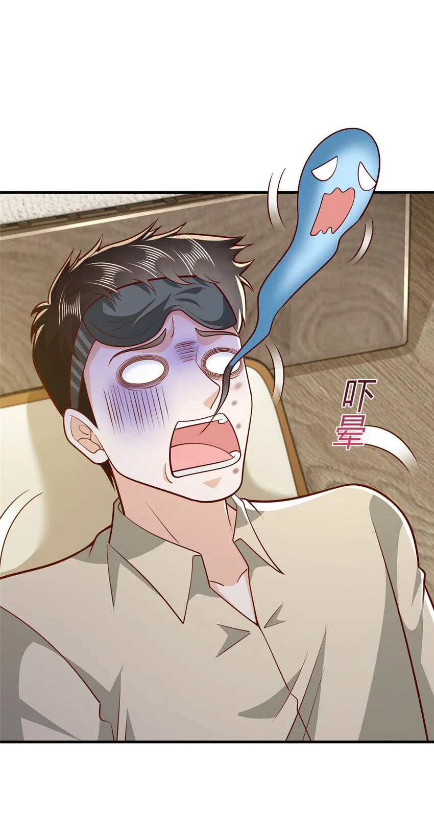 568 我不动手是因为……23