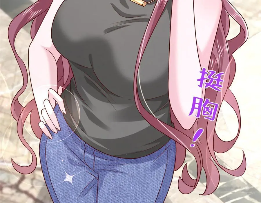 680 你什么情况我还不了解25