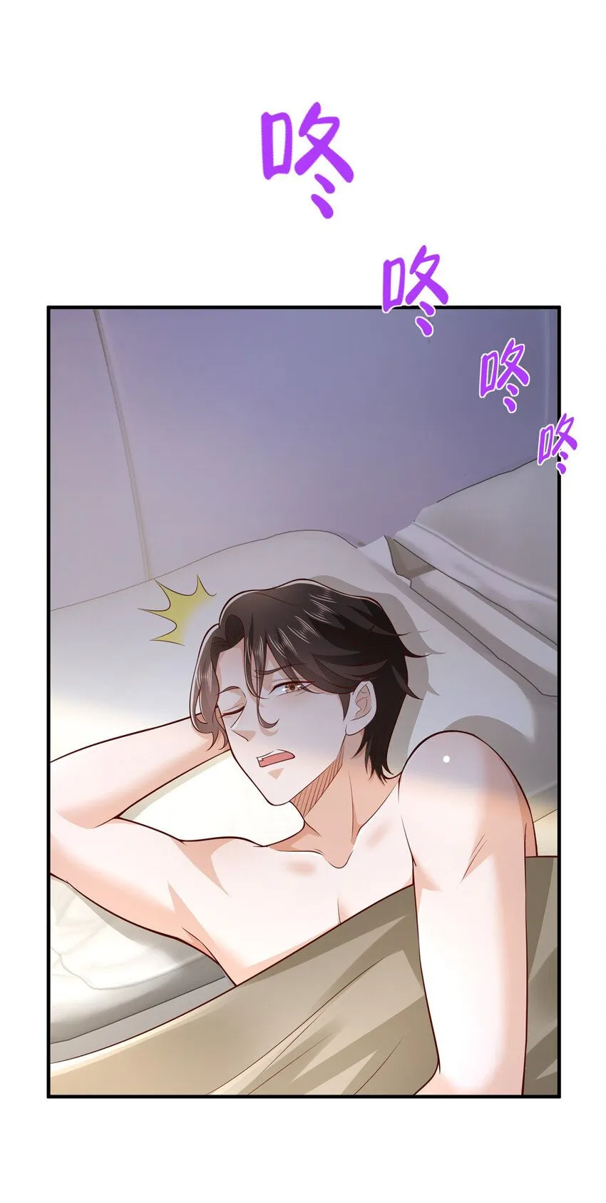 589 愚蠢至极27