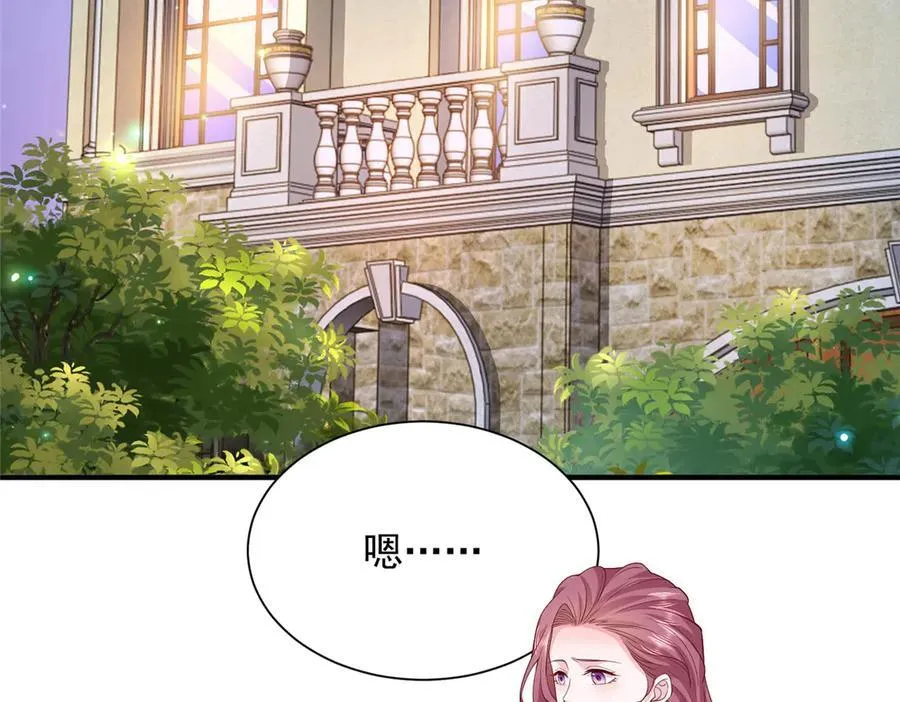 674 被发现了26