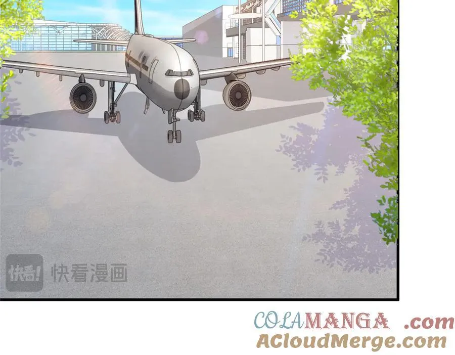 671 安抚后院21