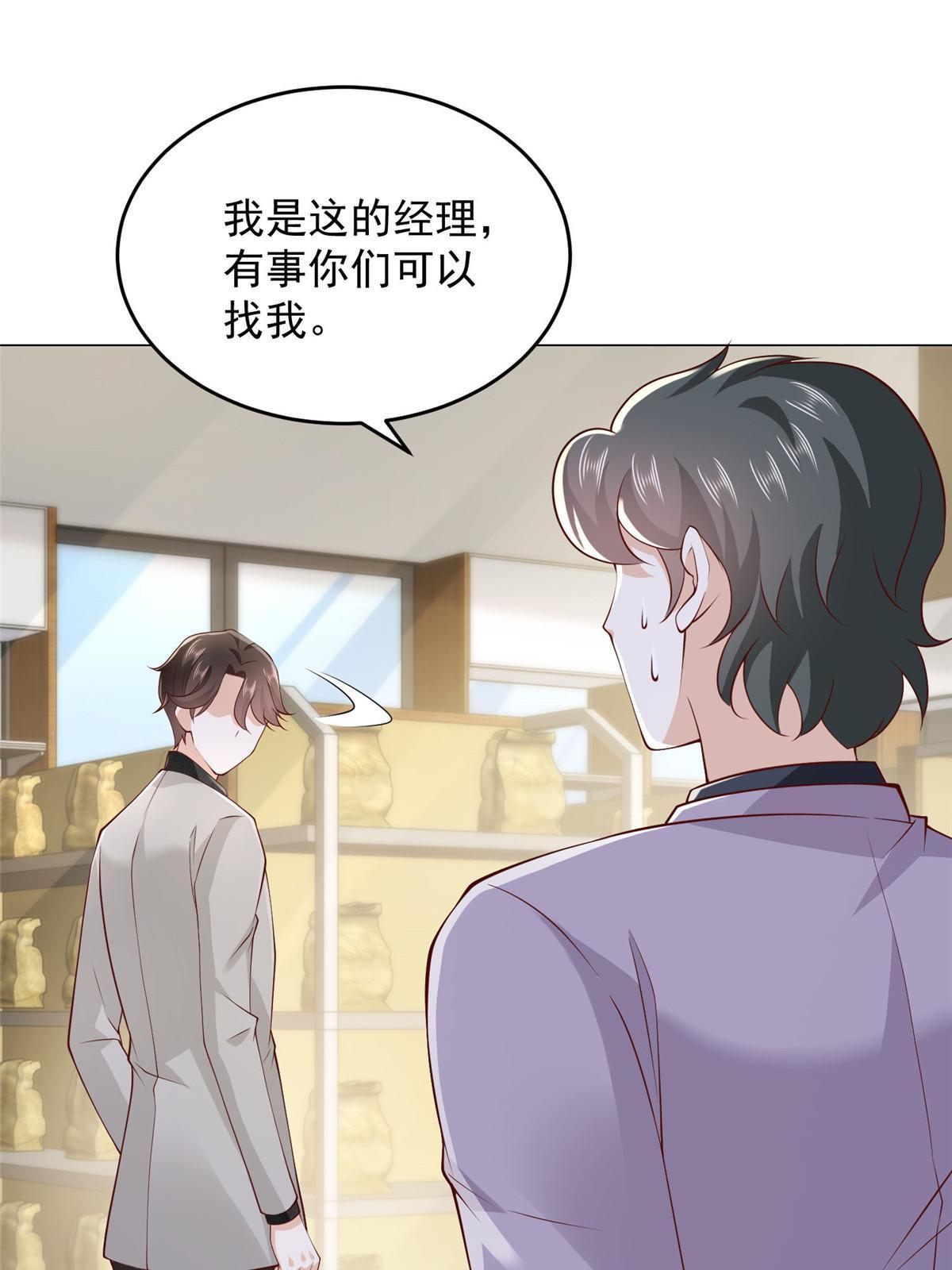 358 谁出售的问题有种子35