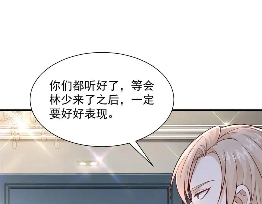 625 飙车被抓115