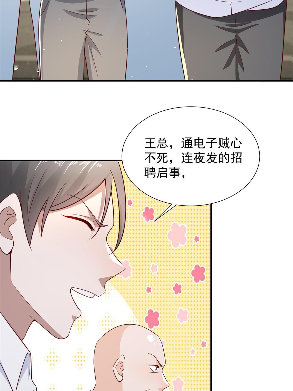 274 从哪来的回哪去33