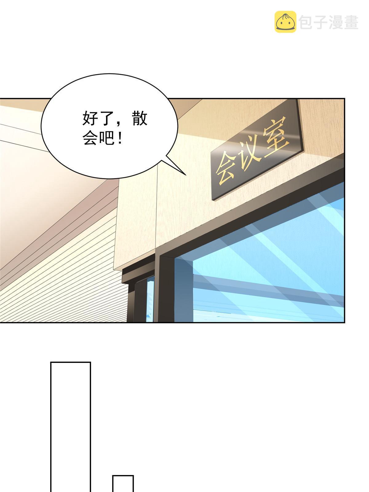 219 超时尚三轮车43
