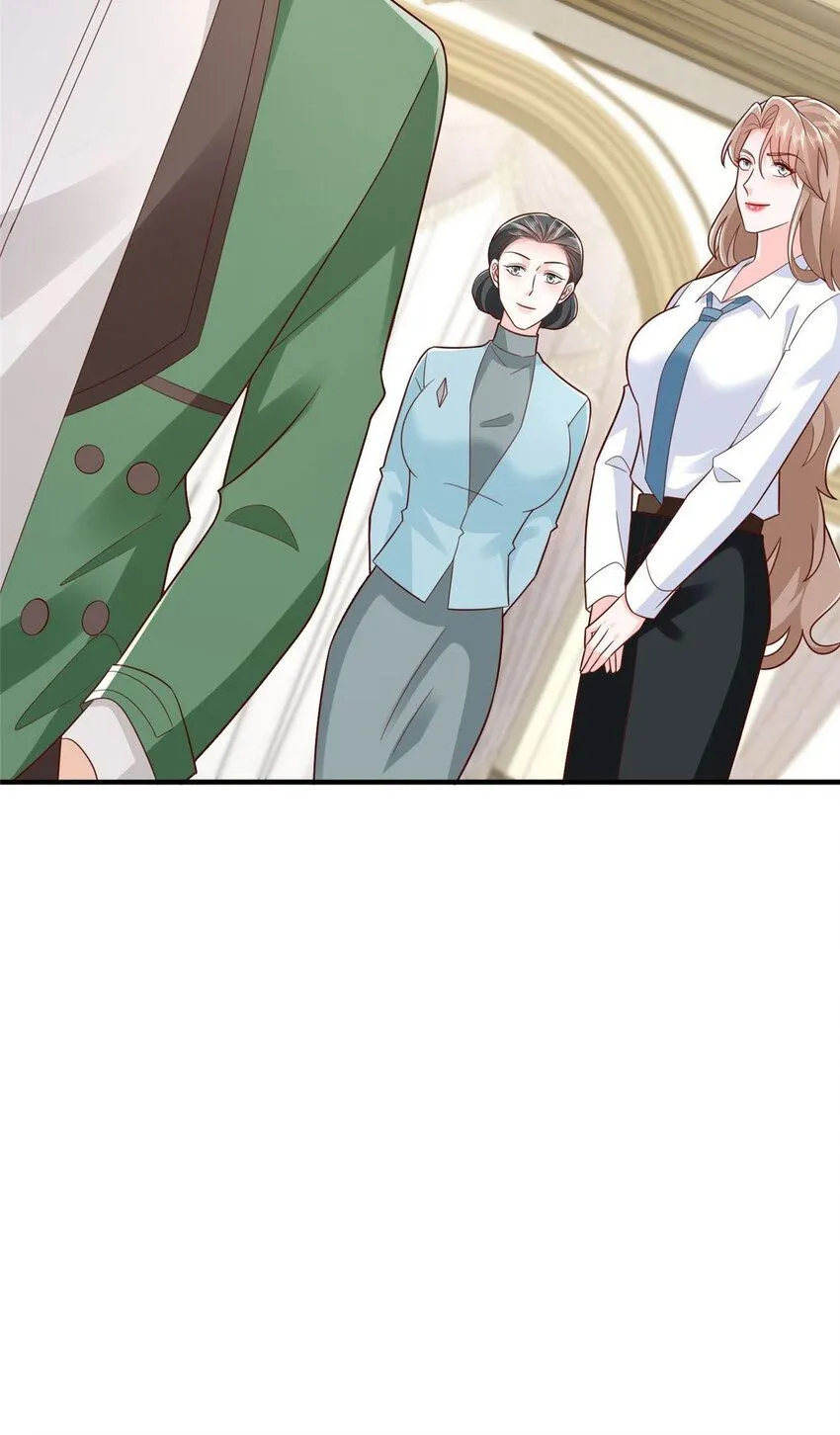 537 有点天赋6