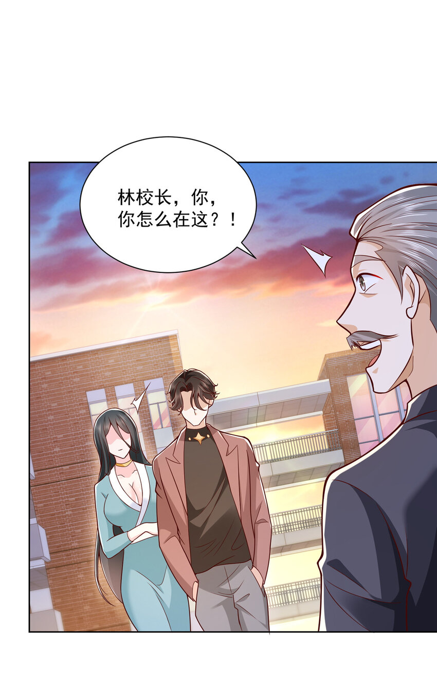 183 送佛送到西34