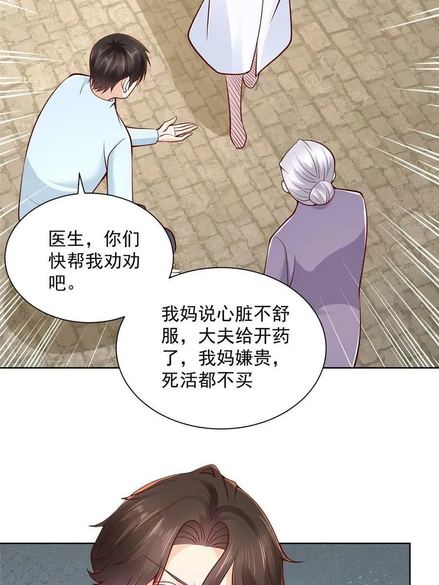 160纪念日34