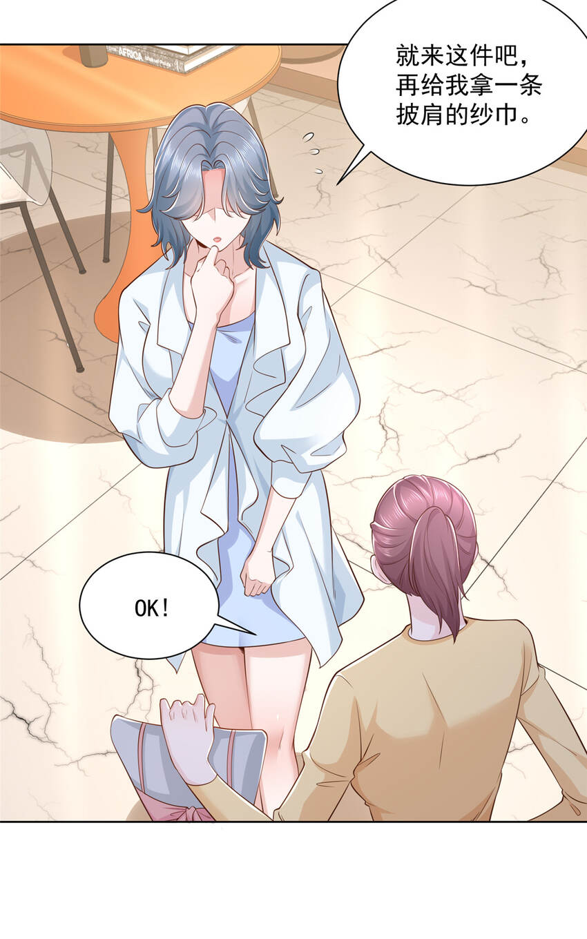 179 海边团建5