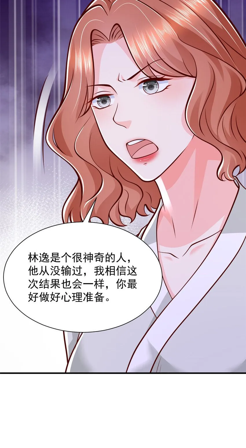 569 底牌无数27