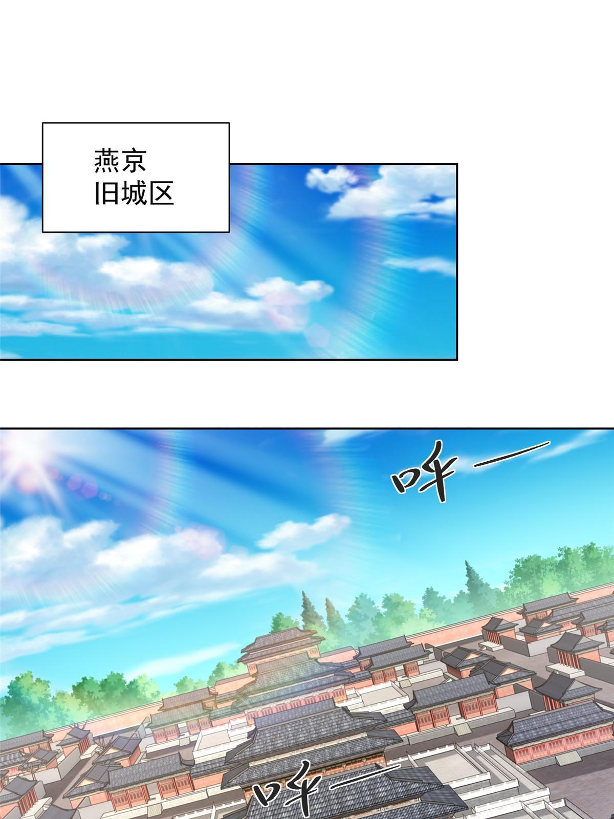 344 事情还没完2