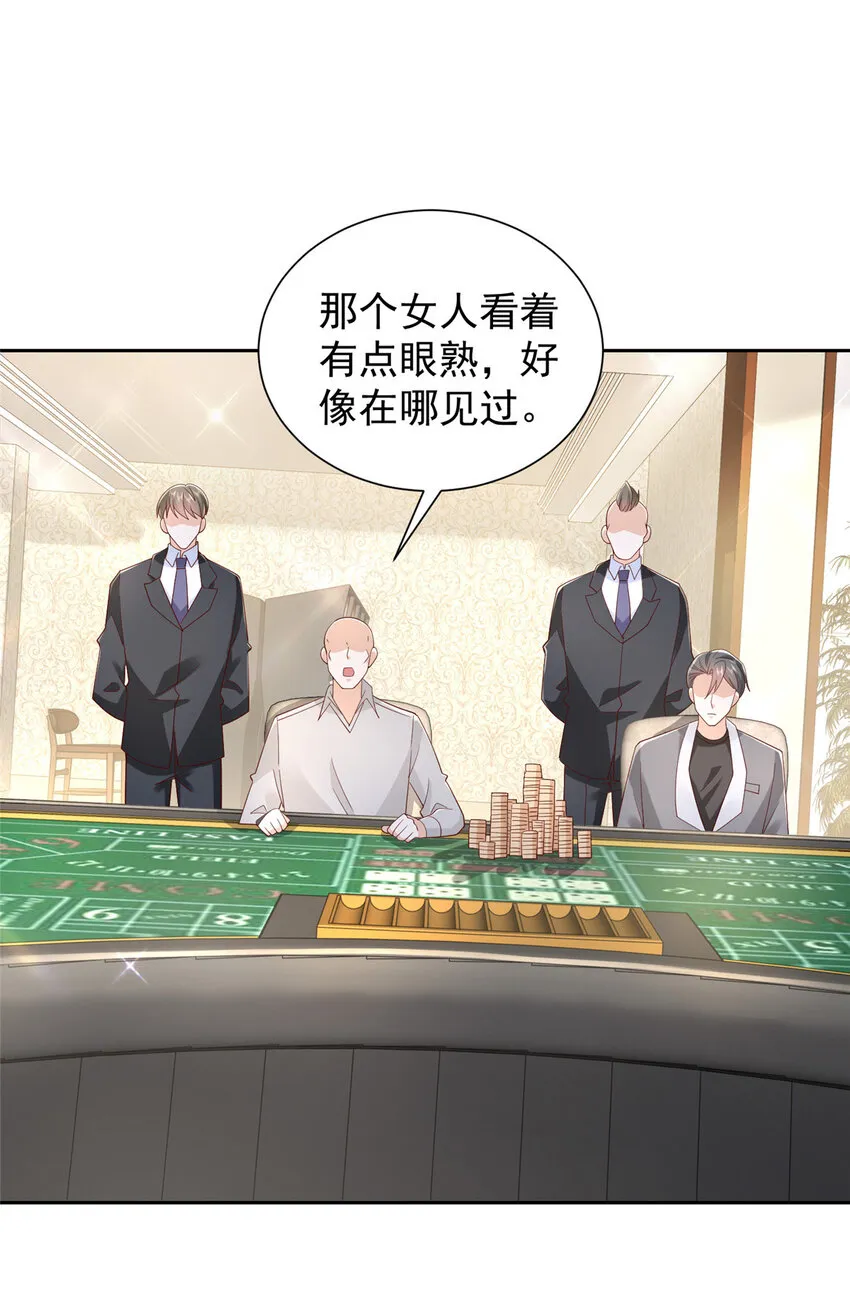 502 大型团建5